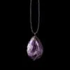 صورة التباين ل Amethyst