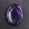 Imagen de variación para Amethyst