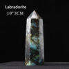 Variatiebeeld voor Labradorite