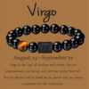 صورة التباين ل Virgo