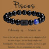 صورة التباين ل Pisces