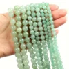 Natural Green Aventurine Beads Wholesale 5