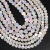 Gradient Natural Heart Star Shell Beads Wholesale (1)