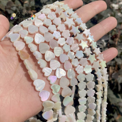 Gradient Natural Heart Star Shell Beads Wholesale 5