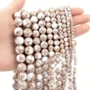Round Shaped Golden Veined Howlite Beads Wholesale