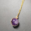 Amethystのバリエーション写真