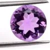 3-8mm Round Natural Amethyst Birthstone single