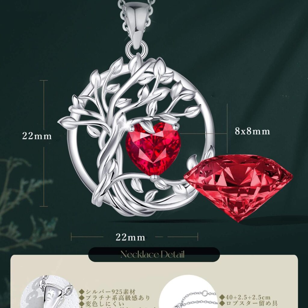 Double Layer 925 Sterling Silver Tree of Life Birthstone Necklace 3