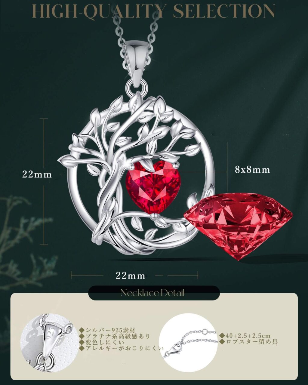Double Layer 925 Sterling Silver Tree of Life Birthstone Necklace - 画像 (16)