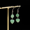 green-aventurine